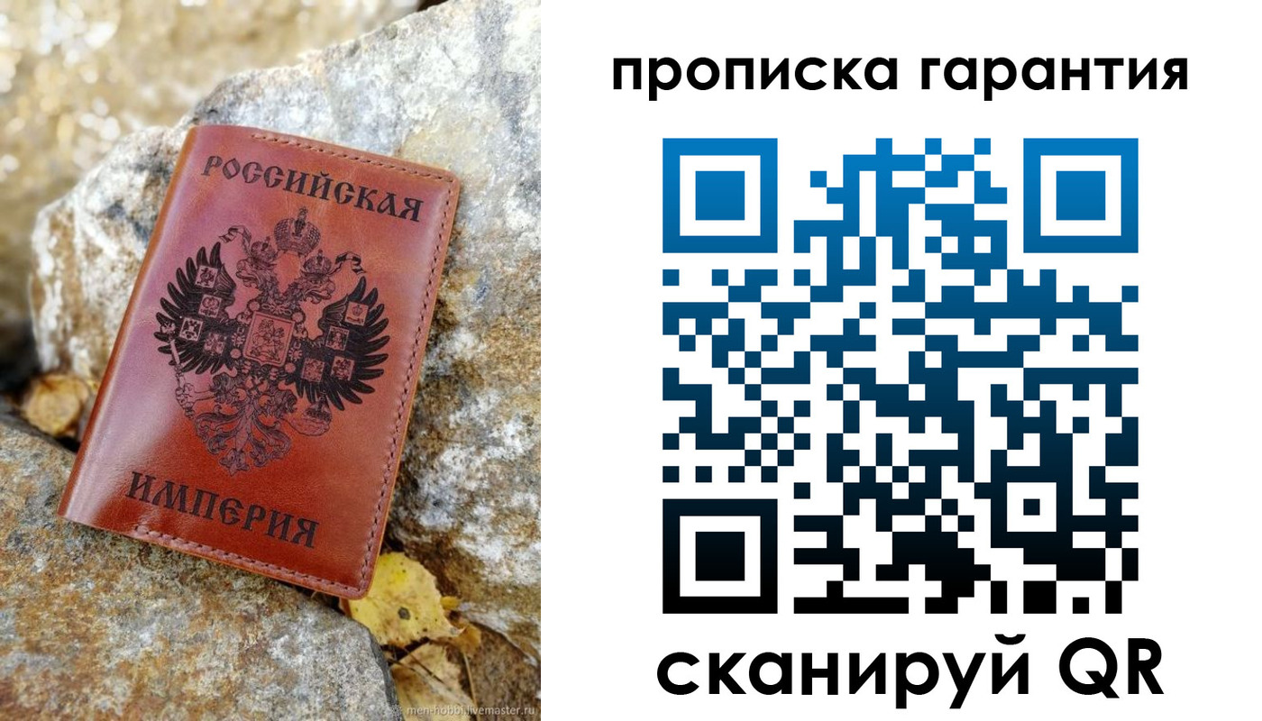 форма 3 в Алейске